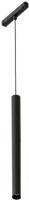 Трековый светильник Arte Lamp Linea A4770SP-1BK