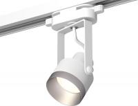 Трековый светильник Ambrella light Track System XT6601043 WH/MCH