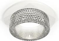 Точечный светильник Ambrella light Techno spot XC6512040 SWH/CL