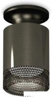 Точечный светильник Ambrella light Techno spot XS6303082 DCH/PBK/BK
