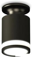 Точечный светильник Ambrella light Techno spot XS6302113 SBK/PBK/FR