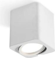 Точечный светильник Ambrella light Techno spot XS7812010 SWH