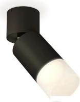Спот Ambrella light Techno spot XM6313083 SBK/BK/FR