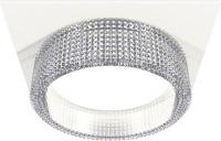 Точечный светильник Ambrella light Techno spot XC8061030 SWH/CL