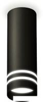 Точечный светильник Ambrella light Techno spot XS6343042 SBK/FR