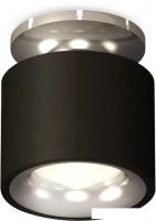 Точечный светильник Ambrella light Techno spot XS7511081 SBK/PSL