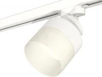Трековый светильник Ambrella light Track system XT8101021 SWH/FR