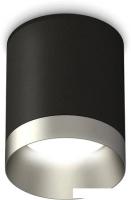 Точечный светильник Ambrella light Techno spot XS6302023 SBK/MCH