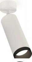 Спот Ambrella light Techno spot XM6342002 SWH/PBK
