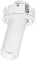Точечный светильник Lightstar Intero 217262