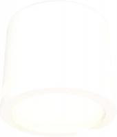 Точечный светильник Ambrella light Techno spot XS8110003 SWH/FR