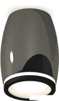 Точечный светильник Ambrella light Techno spot XS1123020 DCH/SBK/FR