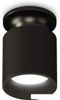 Припотолочная люстра Ambrella light Techno XS6302101 SBK/PBK
