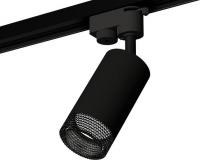 Трековый светильник Ambrella light Track System XT6323081 SBK/BK