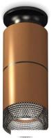 Точечный светильник Ambrella light Techno spot XS6304171 SCF/PBK/BK