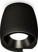 Спот Ambrella light Techno spot XS1142002 SBK/PBK