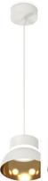 Подвесная люстра Ambrella light Techno spot XP8110051 SWH/PYG/CL