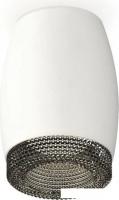 Точечный светильник Ambrella light Techno spot XS1122011 SWH/BK