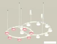 Подвесная люстра Ambrella light Traditional DIY XR92081310/16 WH/CL/PI
