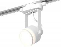 Трековый светильник Ambrella light Track System XT6601080 WH/SWH/FR