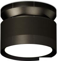 Припотолочная люстра Ambrella light Techno spot XS8102050 SBK/PBK