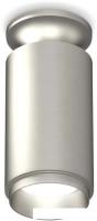 Точечный светильник Ambrella light Techno spot XS6324080 SSL/MCH