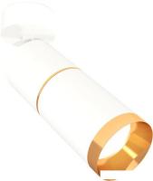 Спот Ambrella light Techno spot XM6312012 SWH/PYG