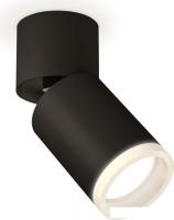 Спот Ambrella light Techno spot XM6313081 SBK/BK/FR