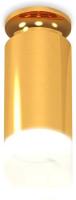 Точечный светильник Ambrella light Techno spot XS6327083 PYG/FR