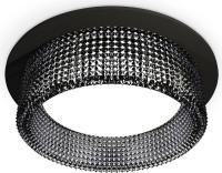 Точечный светильник Ambrella light Techno spot XC8051031 SBK/BK