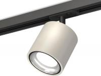 Трековый светильник Ambrella light Track System XT7533010 SGR/PSL/SBK