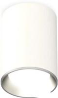 Точечный светильник Ambrella light Techno spot XS6312002 SWH/PSL