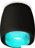Припотолочная люстра Ambrella light Techno spot XS1142023 SBK/BL