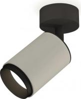 Спот Ambrella light Techno spot XM6314021 SGR/SBK/PBK