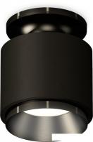 Припотолочная люстра Ambrella light Techno spot XS7511060 SBK/PBK
