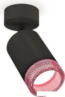 Спот Ambrella light Techno spot XM6313003 SBK/PI