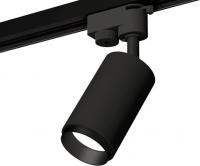 Трековый светильник Ambrella light Track system XT6323041 SBK/PBK