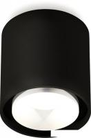 Припотолочная люстра Ambrella light Techno spot XS7723001 SBK/SWH