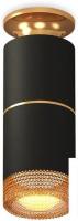 Точечный светильник Ambrella light Techno spot XS6302241 SBK/PYG/CF