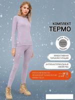 Костюм Mark Formelle 692432 (S, лаванда)