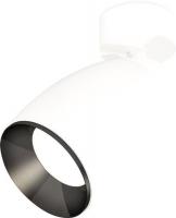Спот Ambrella light Techno spot XM1122001 SWH/PBK