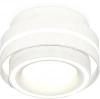 Припотолочная люстра Ambrella light Techno spot XS8412003 SWH/FR