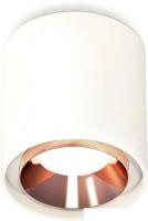 Точечный светильник Ambrella light Techno spot XS7722005 SWH/PPG