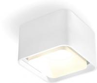 Припотолочная люстра Ambrella light Techno spot XS7832021 SWH/FR