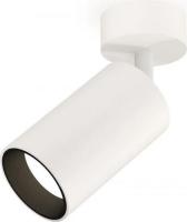 Спот Ambrella light Techno spot XM6322002 SWH/SBK