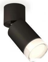 Спот Ambrella light Techno spot XM6313080 SBK/FR/CL