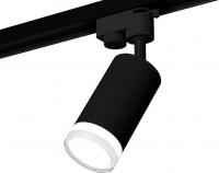 Трековый светильник Ambrella light Track System XT6323130 SBK/FR/CL
