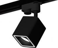Трековый светильник Ambrella light Track System XT7813020 SBK