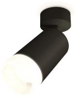Спот Ambrella light Techno spot XM6323011 SBK/FR