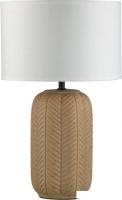 Настольная лампа Lumion Chi 5665/1T
